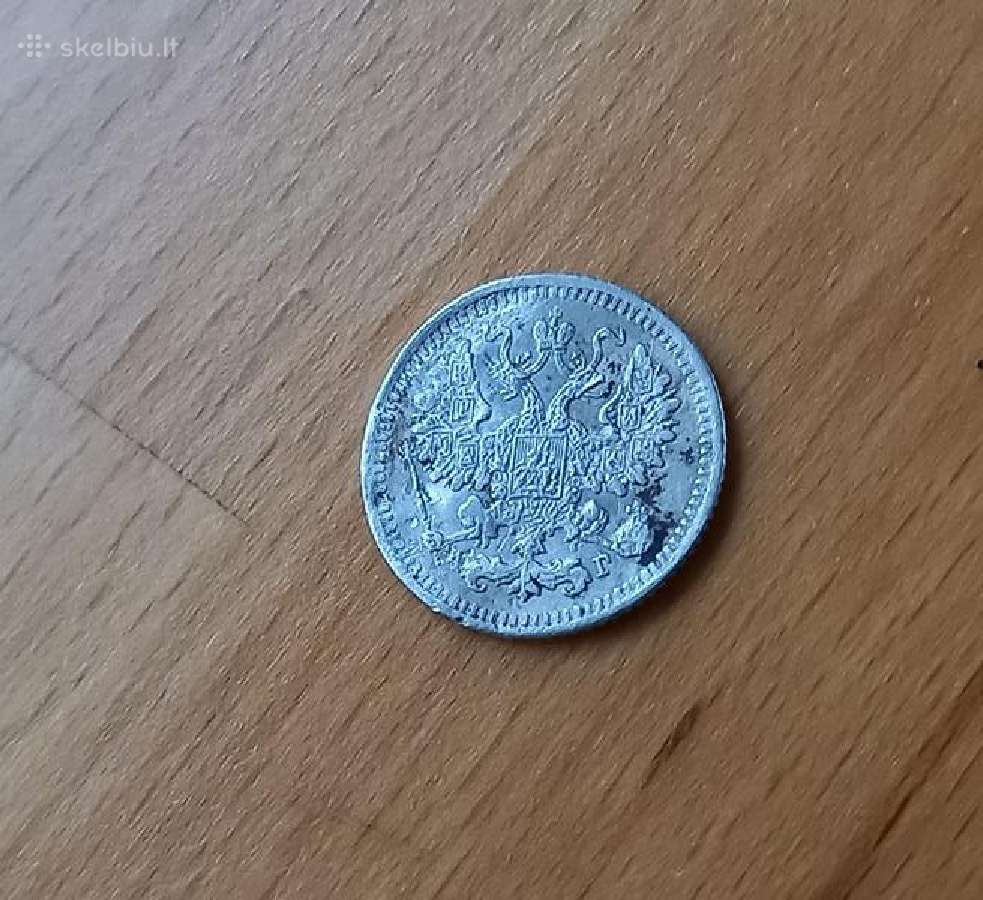 Rusija 1884 5 kapeikos (sidabras) - nuotraukos Nr. 2