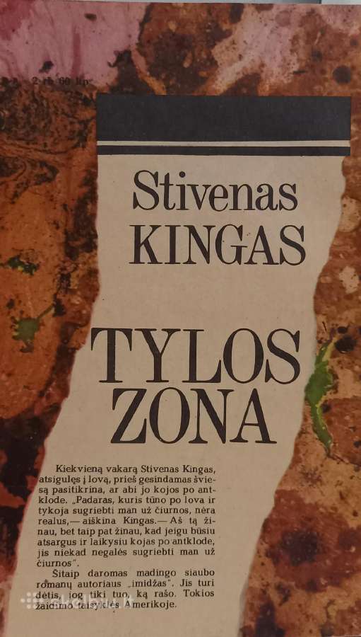 Knyga "Tylos zona" - nuotraukos Nr. 2
