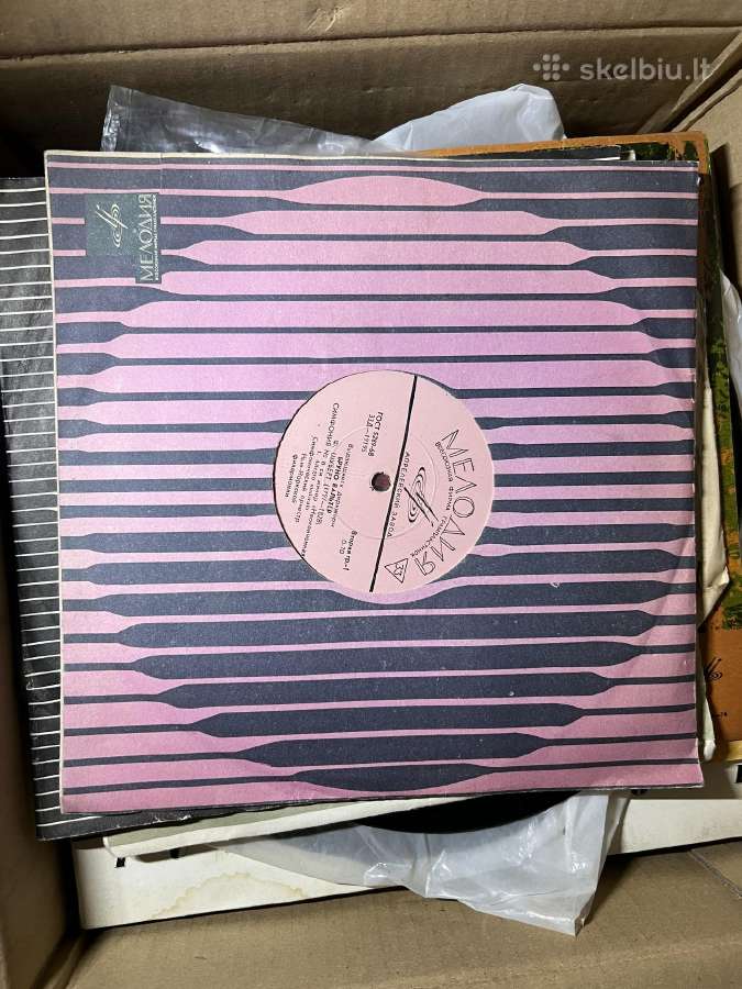 Vinilines ploksteles - nuotraukos Nr. 29