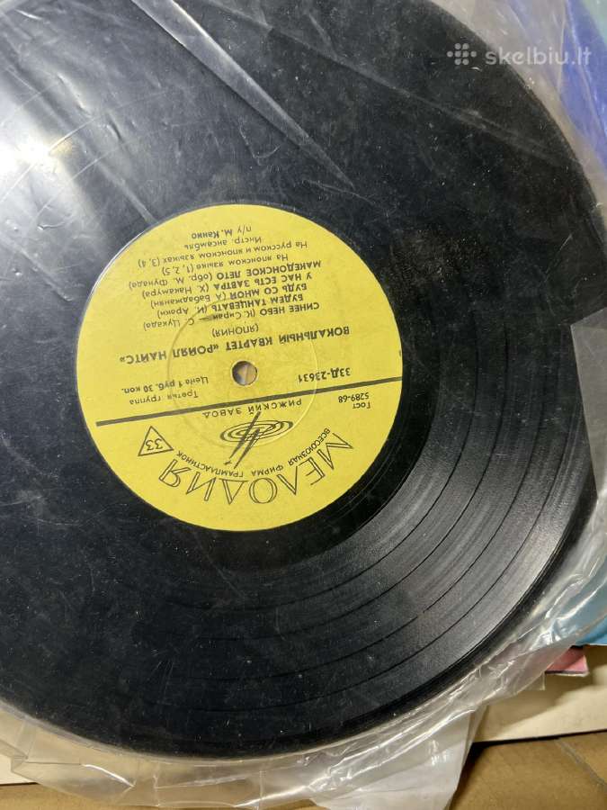 Vinilines ploksteles - nuotraukos Nr. 30