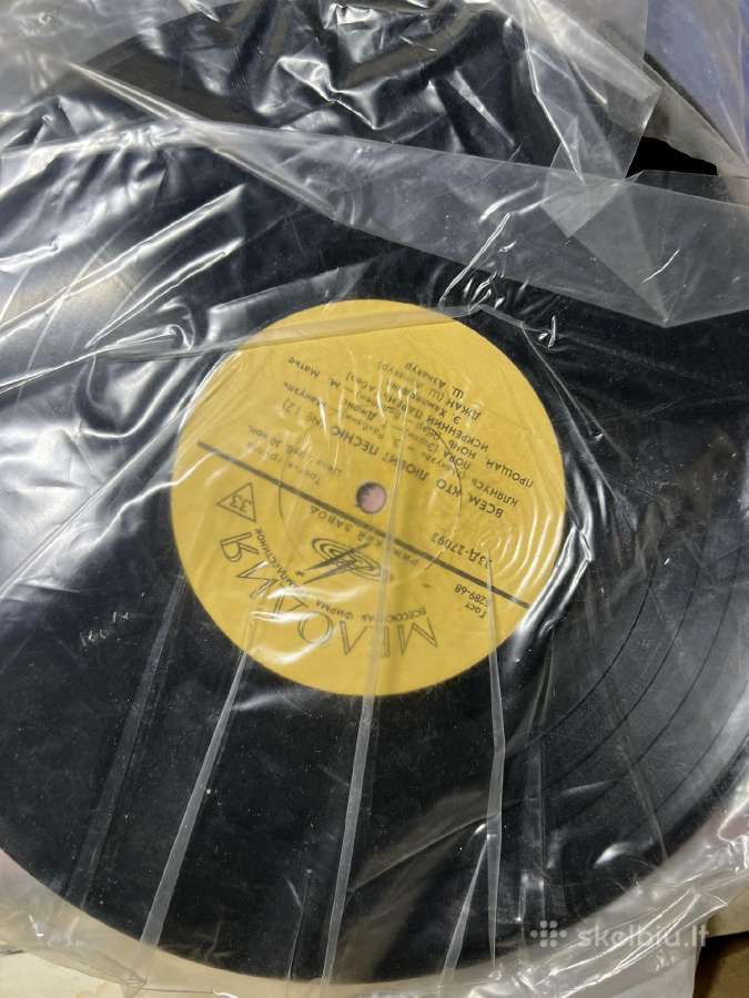 Vinilines ploksteles - nuotraukos Nr. 31