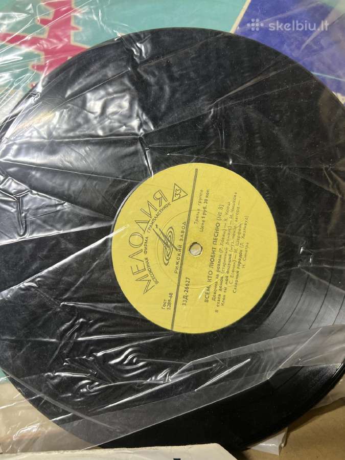 Vinilines ploksteles - nuotraukos Nr. 33