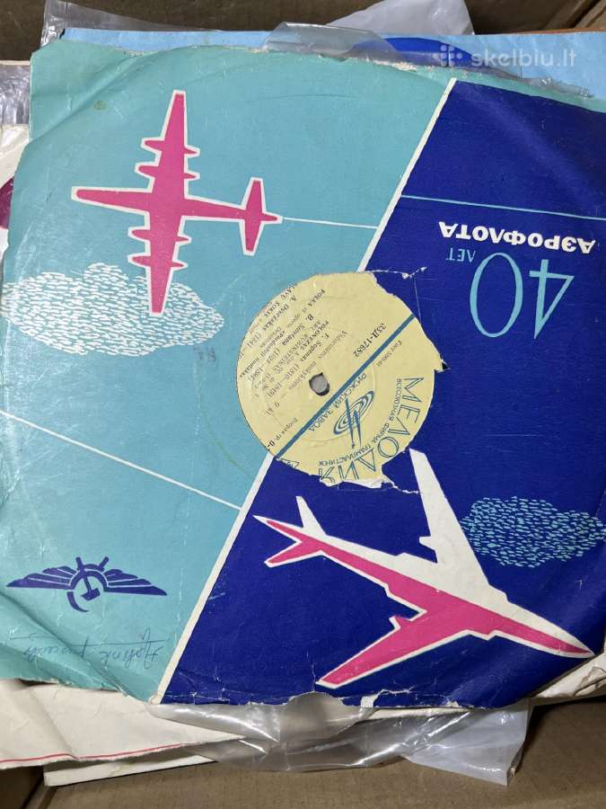 Vinilines ploksteles - nuotraukos Nr. 34