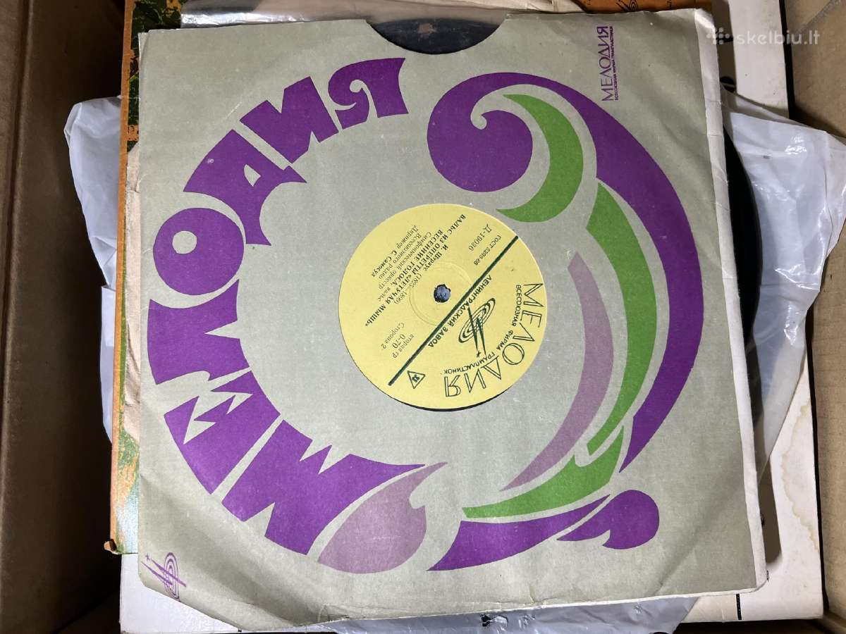 Vinilines ploksteles - nuotraukos Nr. 25