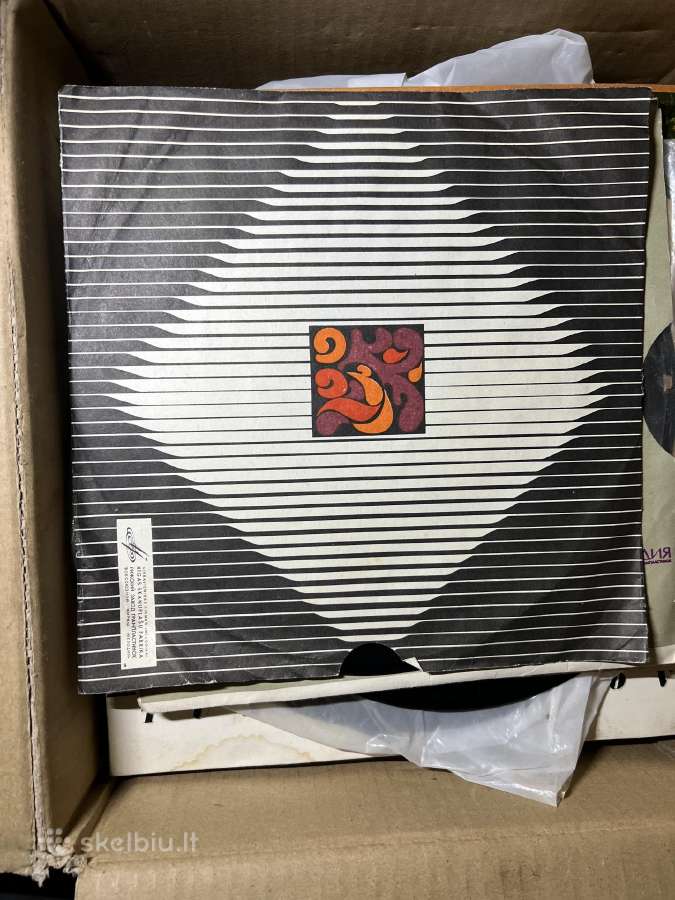 Vinilines ploksteles - nuotraukos Nr. 26