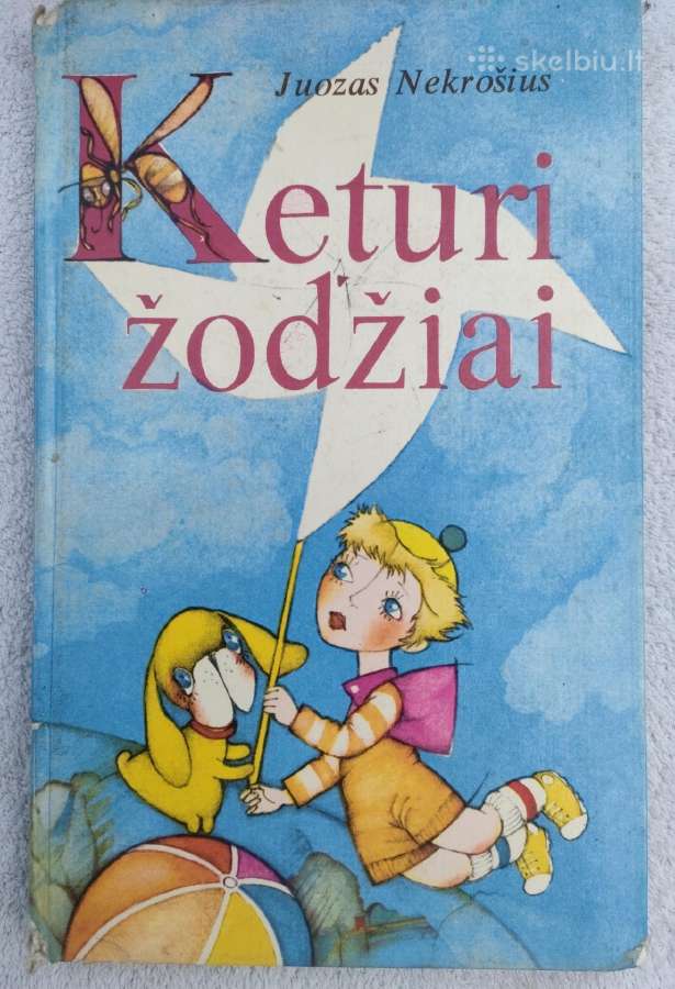 Eilėraščiai Juozas Nekrošius "Keturi žodžiai"