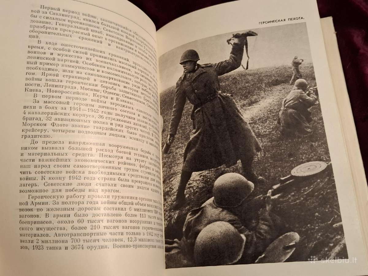Žukovas - nuotraukos Nr. 10