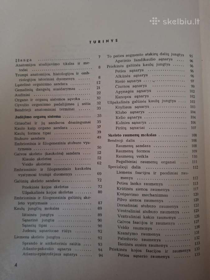 Žemės ūkio gyvulių anatomija. A. Pabijanskas - nuotraukos Nr. 4
