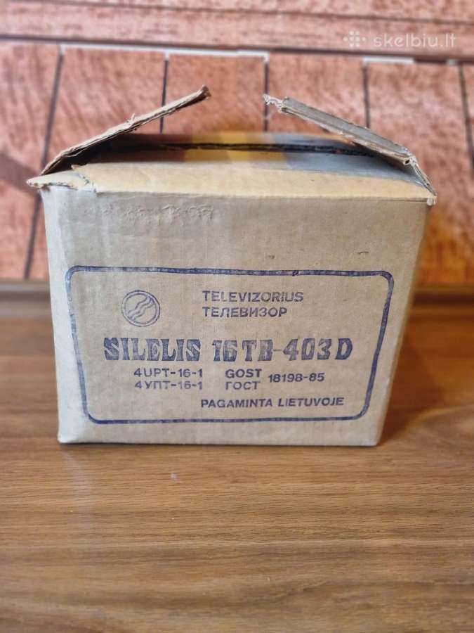 Silelis 16tb -403d - nuotraukos Nr. 2
