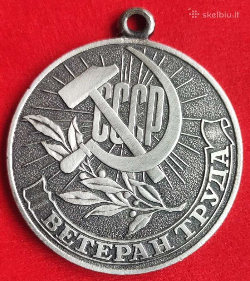 Sovietinis Medalis