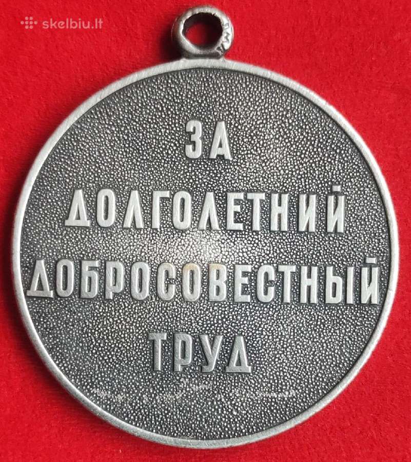 Sovietinis Medalis - nuotraukos Nr. 2