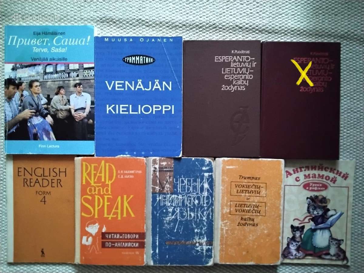 Įvairios knygos užsienio kalbomis - nuotraukos Nr. 24
