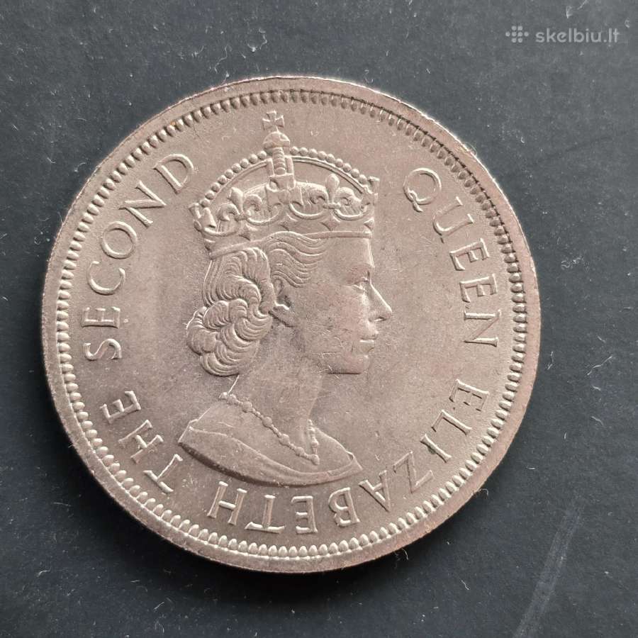 Hong Kongas 1960 1 doleris Cu-ni - nuotraukos Nr. 2