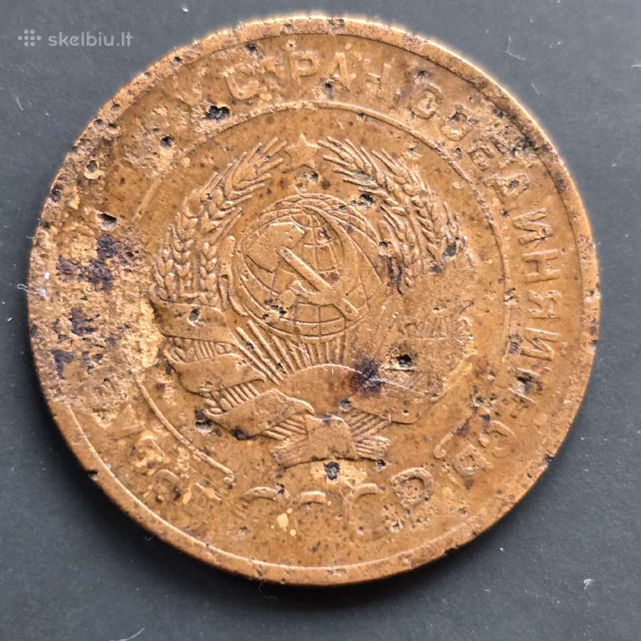CcCCCP(TSRS) 1928 5 kop - nuotraukos Nr. 2
