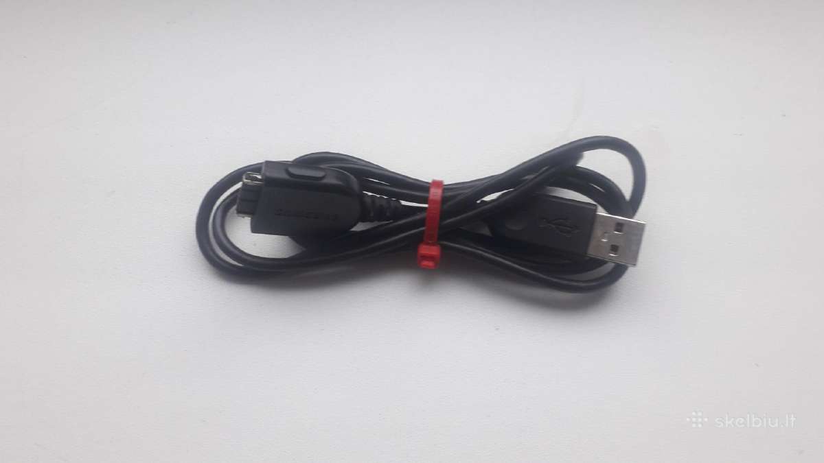 Samsung usb laidas
