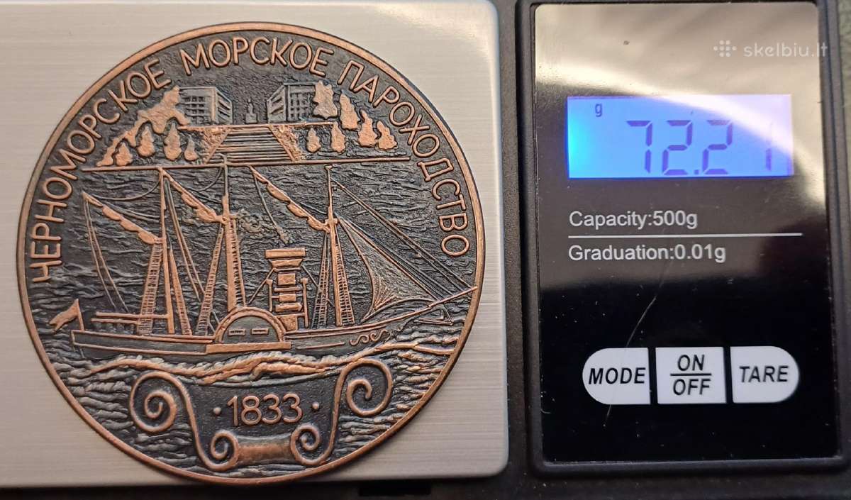 150 m. Medalis laivas. Laivynas - nuotraukos Nr. 3