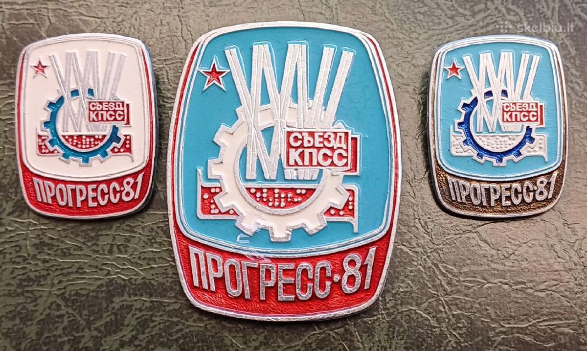 Paroda rinkinys ženkliukai progresas 1981