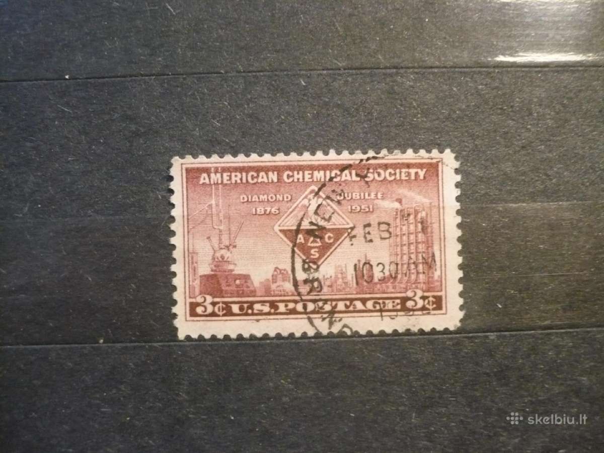 1951 m. 75-osios Amerikos chemijos draugijos
