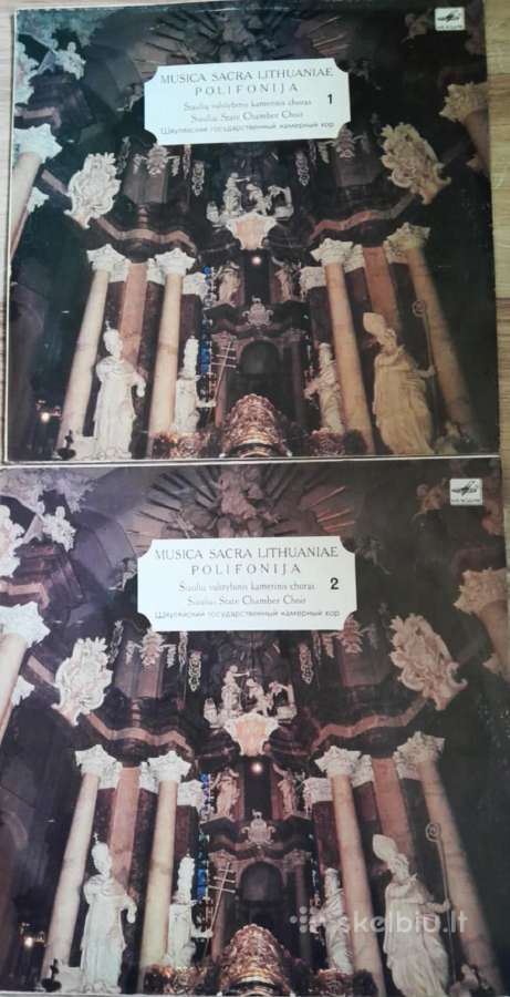 Klasikos vinilo plokštelės iš kolekcijos. - nuotraukos Nr. 2