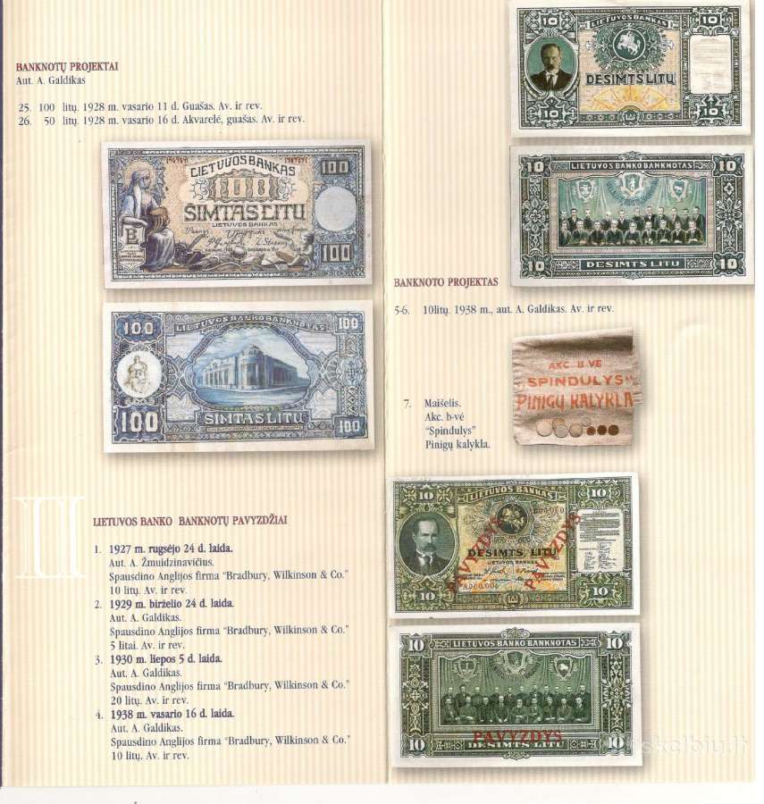 Lankstinukas Lietuvos bankas 75 metai 1997 - nuotraukos Nr. 5