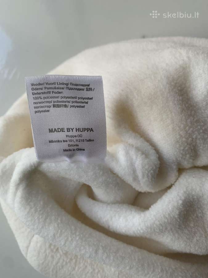 Žieminė kepurė Huppa Ash, geltona - nuotraukos Nr. 10