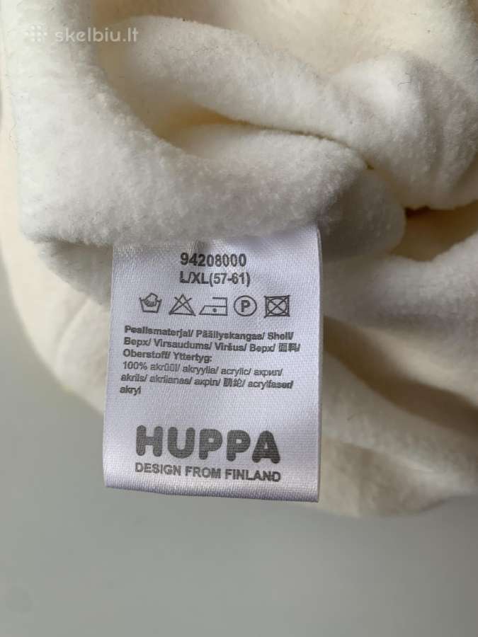 Žieminė kepurė Huppa Ash, geltona - nuotraukos Nr. 11