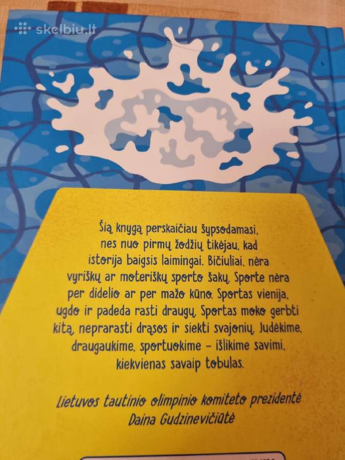 Žuvele , nerk - nuotraukos Nr. 4