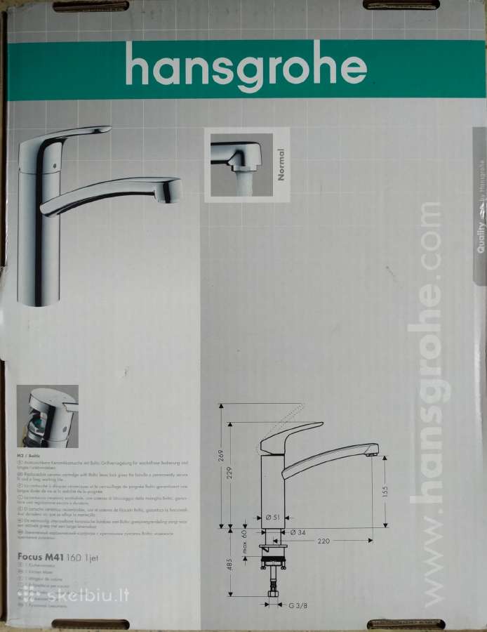 Virtuvė (plautuvės) maišytuvas Hansgrohe Focus 160 - nuotraukos Nr. 3