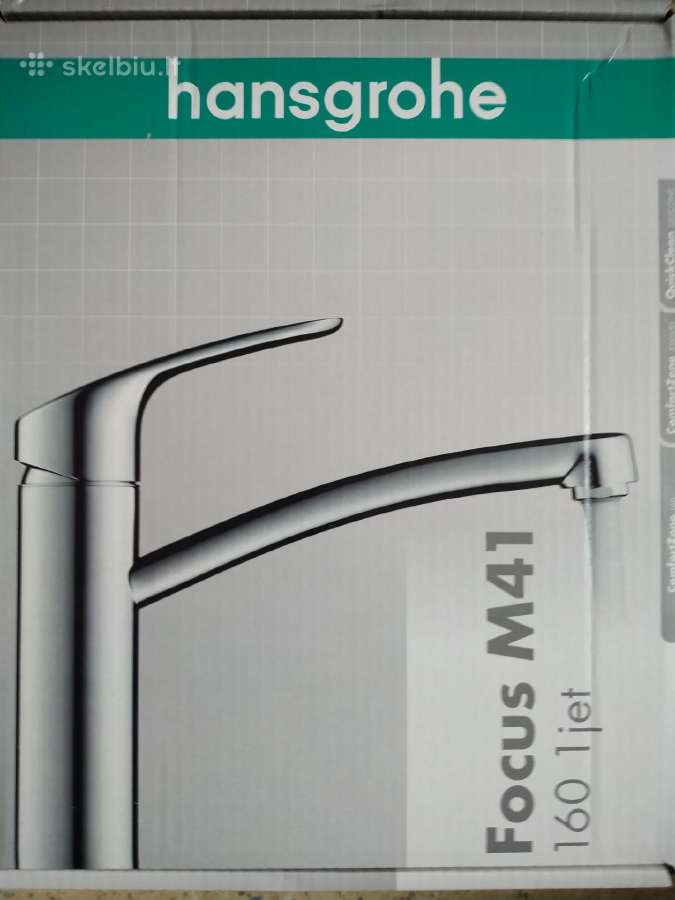 Virtuvė (plautuvės) maišytuvas Hansgrohe Focus 160 - nuotraukos Nr. 5