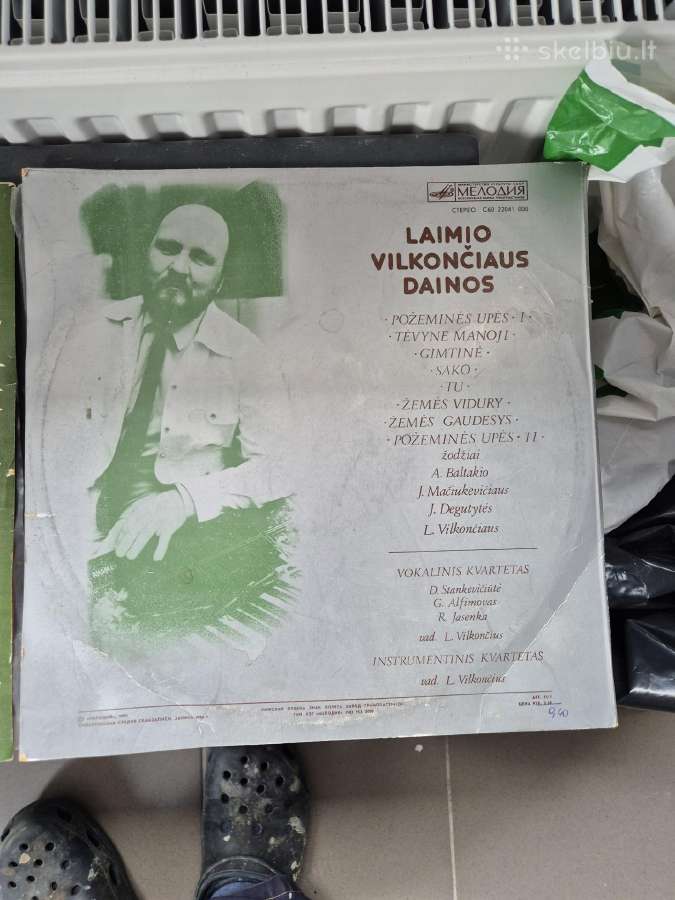 Vinilinės plokštelės