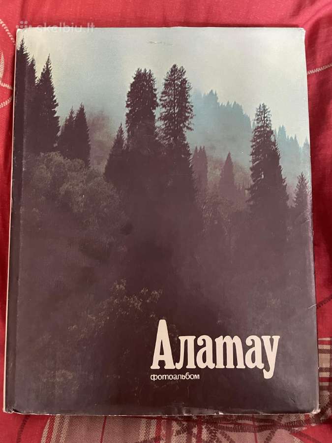 Alatau albumas