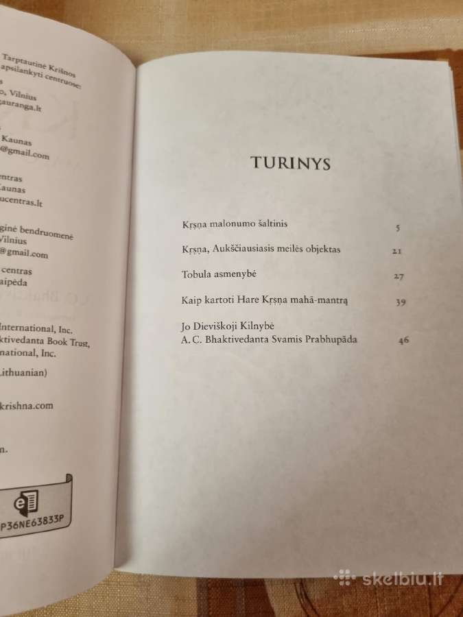 Krišna malonumo šaltinis - nuotraukos Nr. 3
