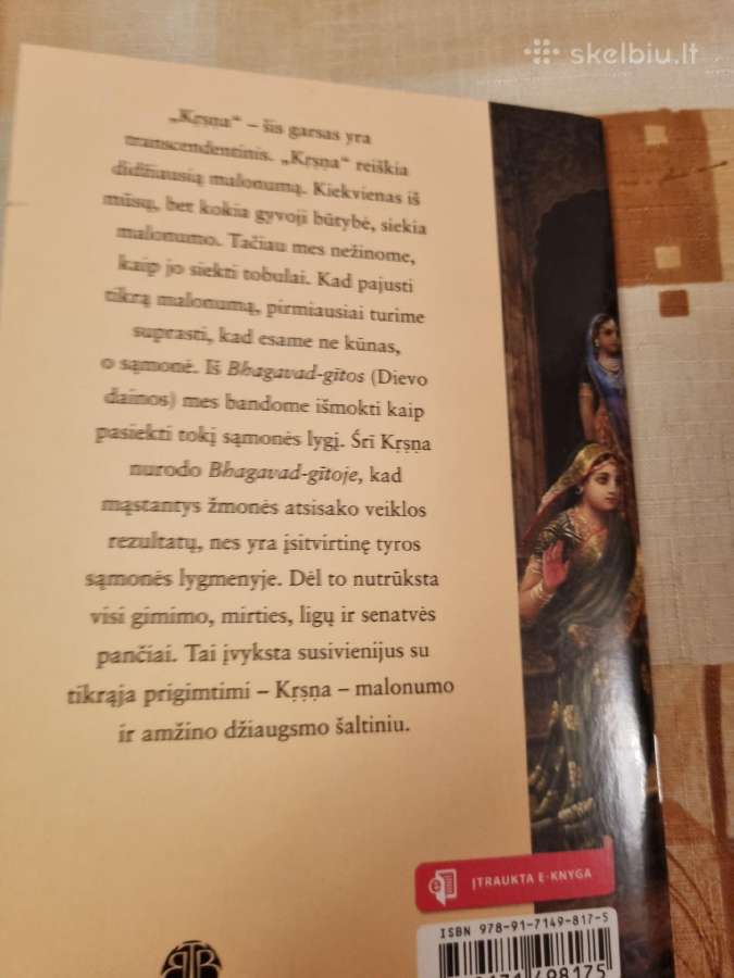 Krišna malonumo šaltinis - nuotraukos Nr. 4