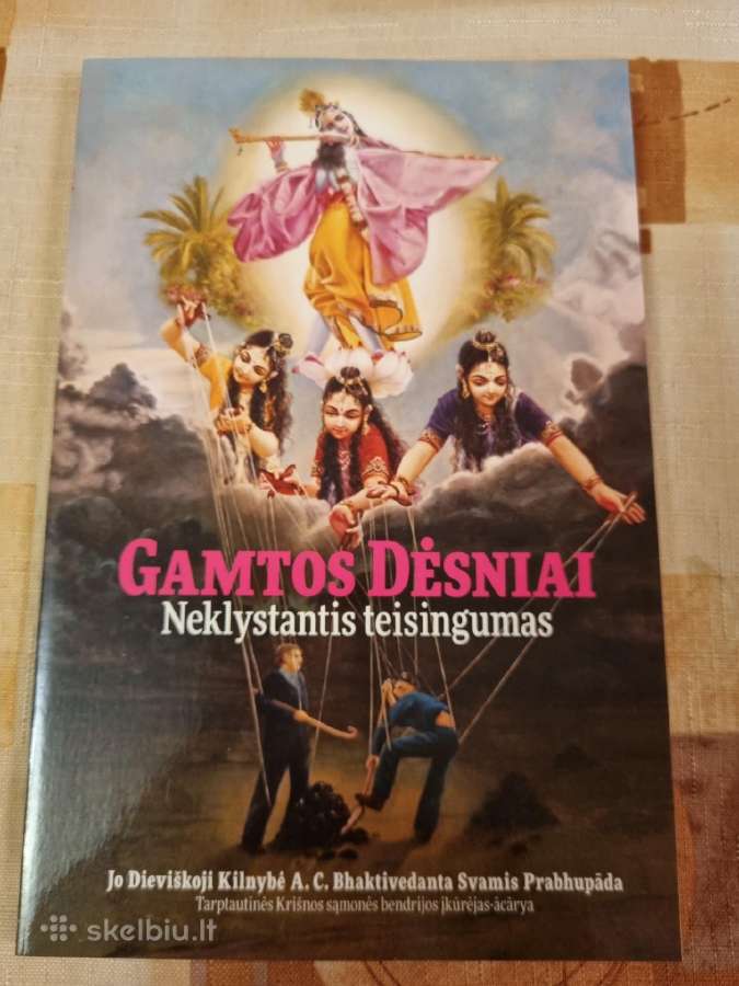 Gamtos dėsniai Neklystantis teisingumas
