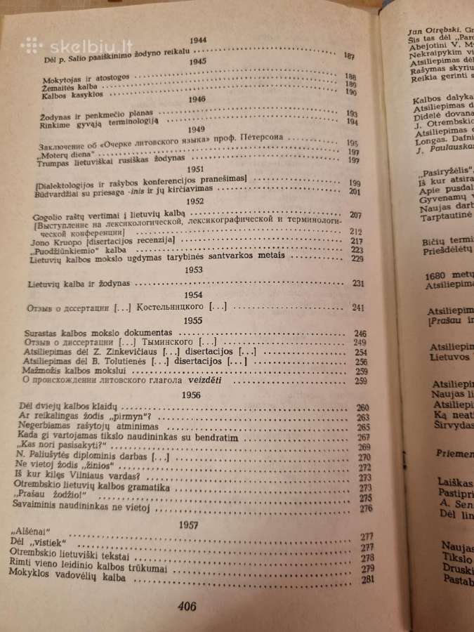 Juozas Balčikonis raštai 1 ir 2 tomai - nuotraukos Nr. 6