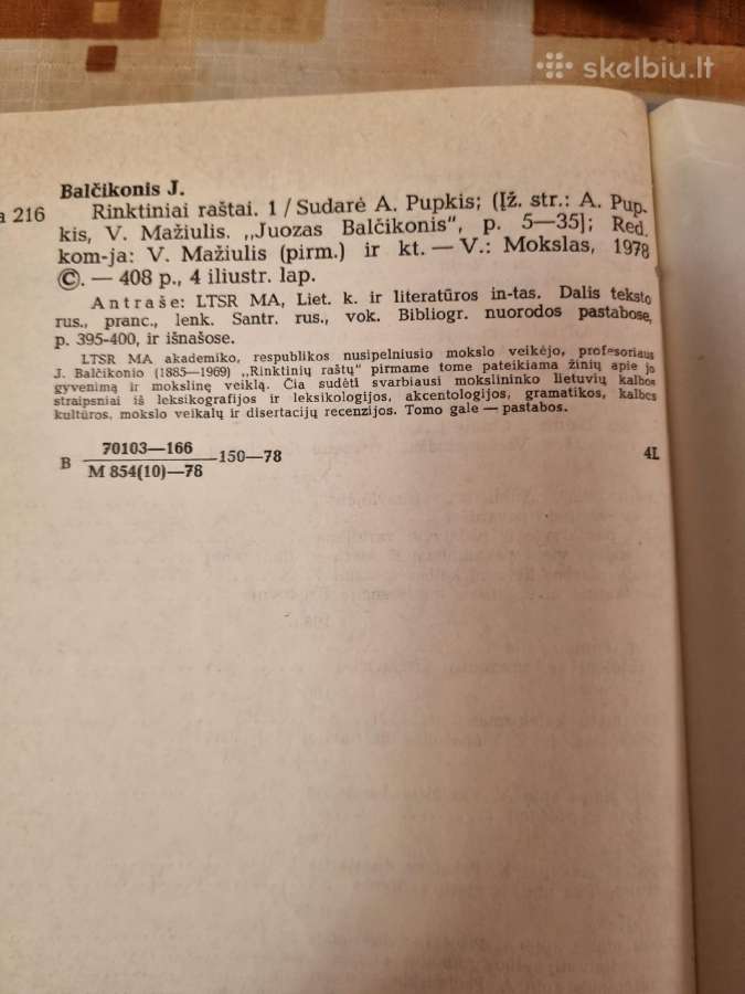 Juozas Balčikonis raštai 1 ir 2 tomai - nuotraukos Nr. 8