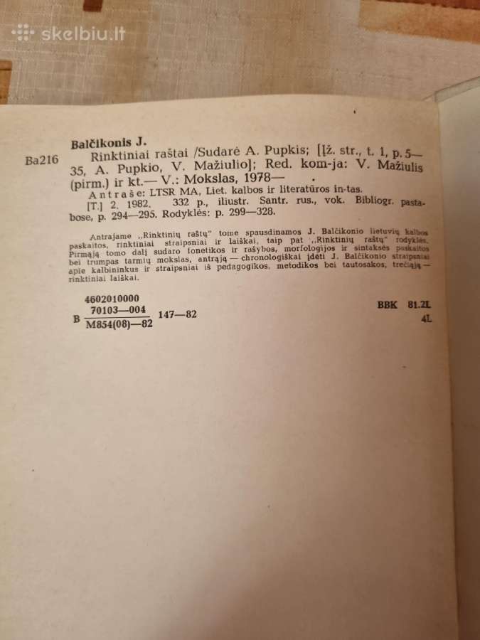 Juozas Balčikonis raštai 1 ir 2 tomai - nuotraukos Nr. 13