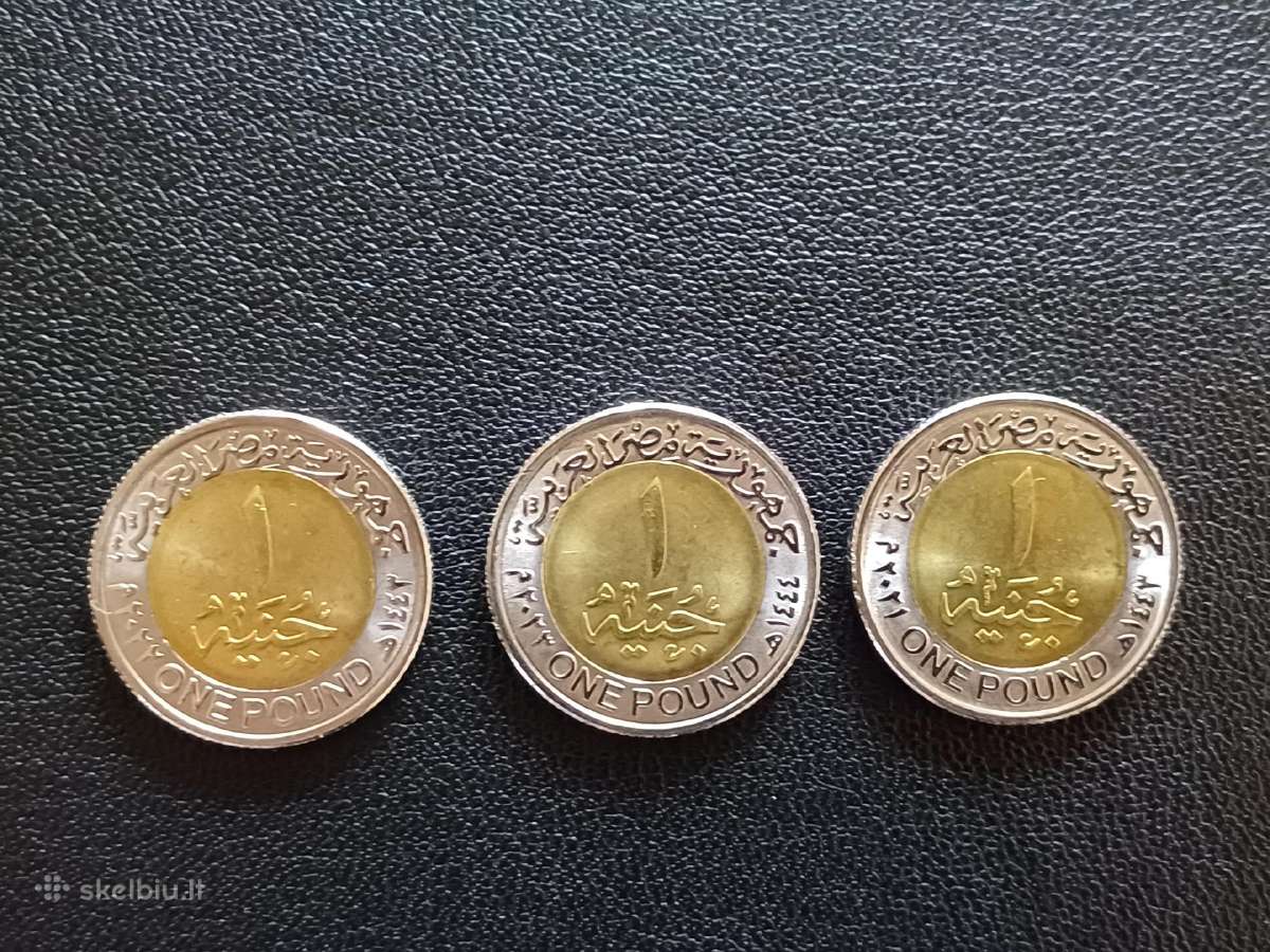 (137) 1 svaras Egiptas unc. 3 vnt. - nuotraukos Nr. 2