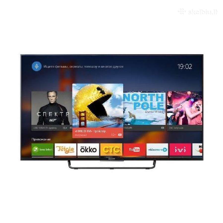 Sony Bravia Kdl 65w859 165 cm.smart.android. - nuotraukos Nr. 3