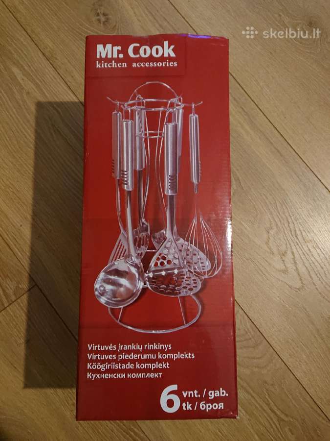 Naujas 6 dalių virtuvės įrankių rinkinys - nuotraukos Nr. 5