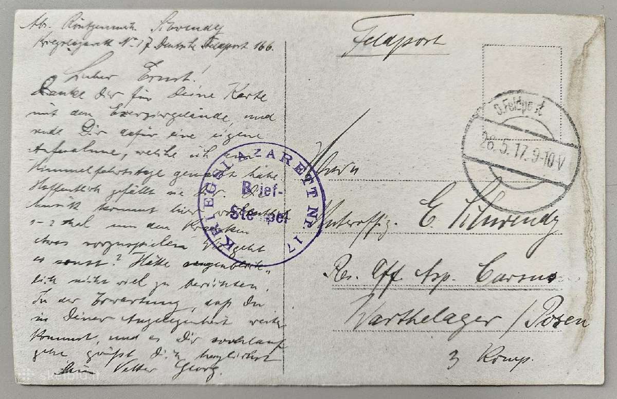 Atvirutė 1917 Antakalnis vokiečių - nuotraukos Nr. 2