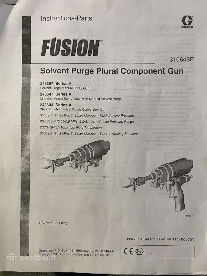Naujas Graco Fusion Mp pistoletas - nuotraukos Nr. 5
