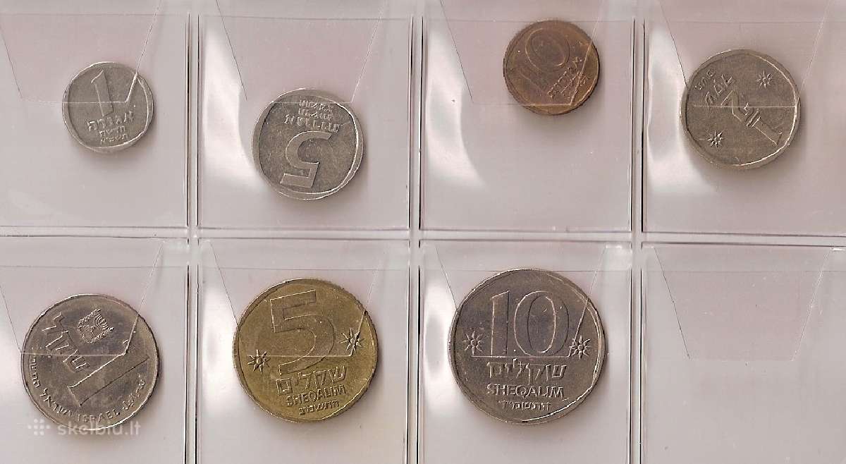 Izraelio 7 monetų rinkinukas