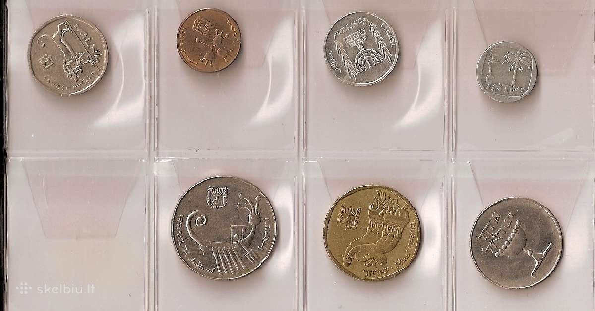 Izraelio 7 monetų rinkinukas - nuotraukos Nr. 2