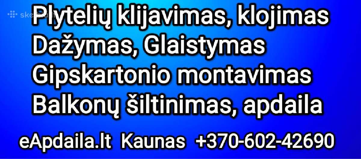 Vidaus apdaila, apdailos darbai, buto remontas - nuotraukos Nr. 38