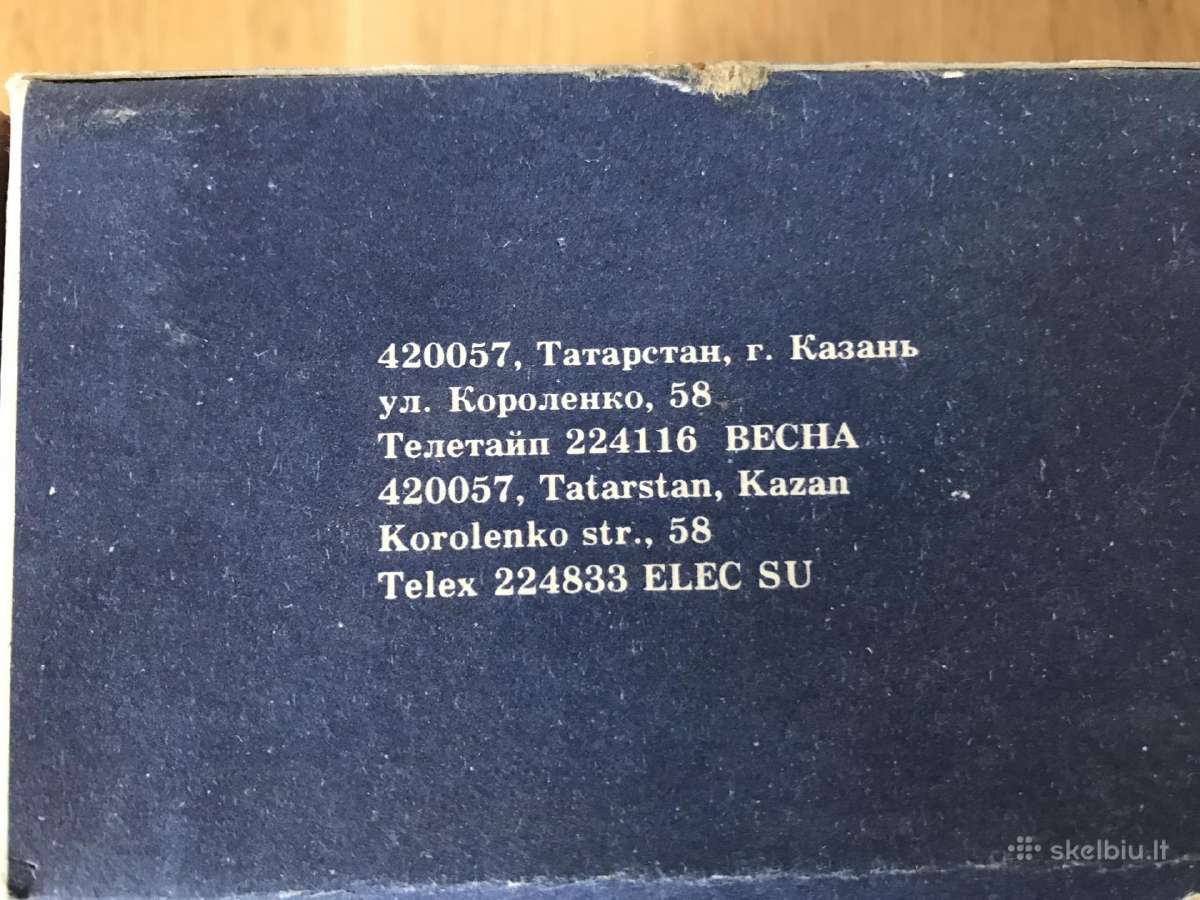 Kamaz 53212 - nuotraukos Nr. 5
