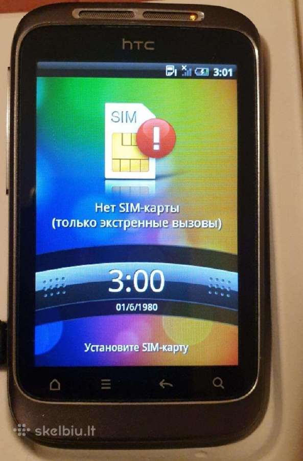 HTC guietly brilliant