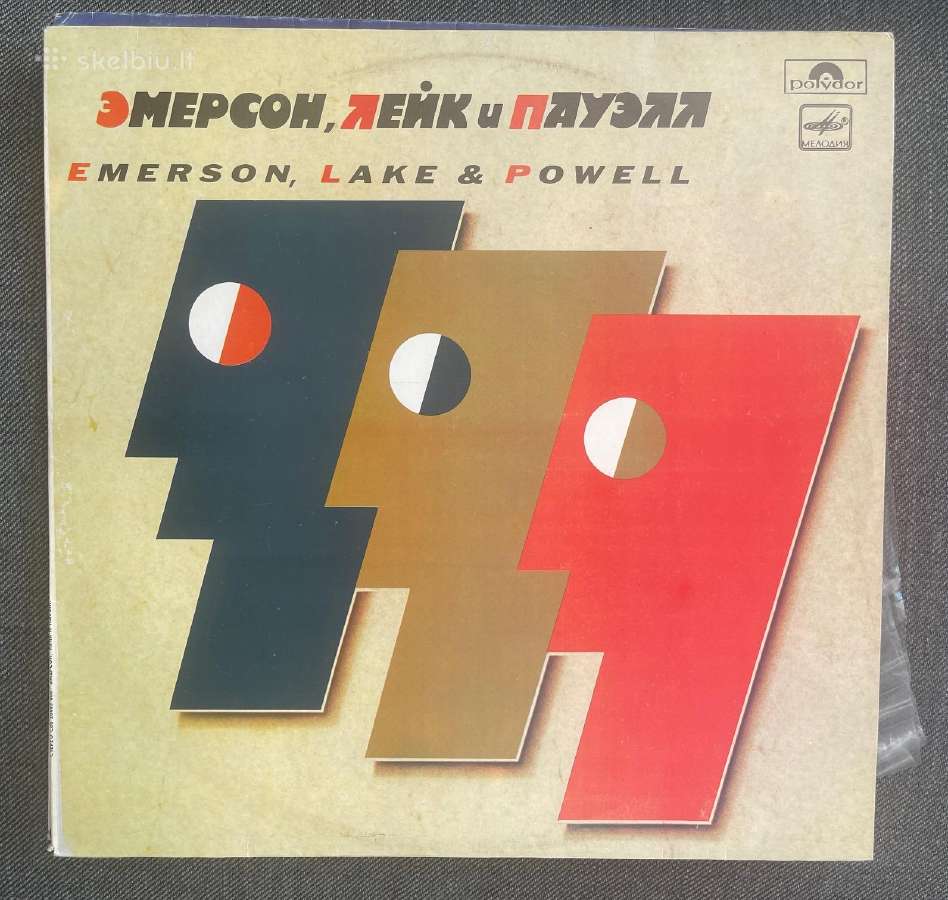 Melodija/supraphon Lp Jazz/rock/ - nuotraukos Nr. 26