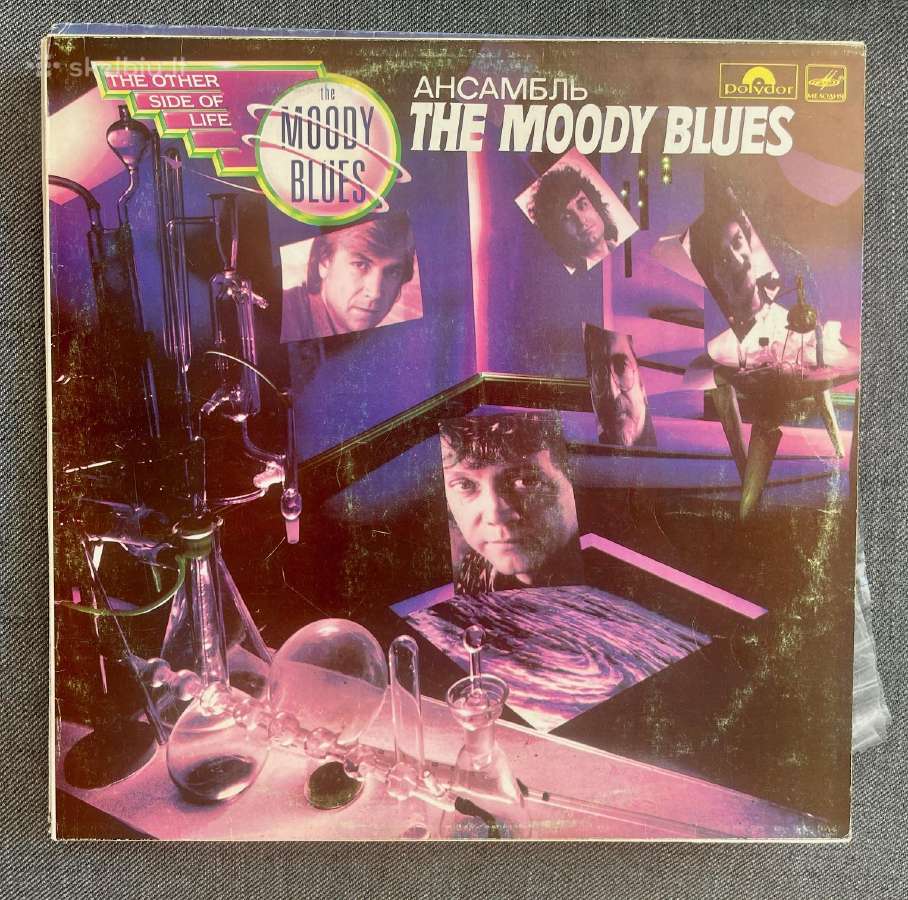 Melodija/supraphon Lp Jazz/rock/ - nuotraukos Nr. 24