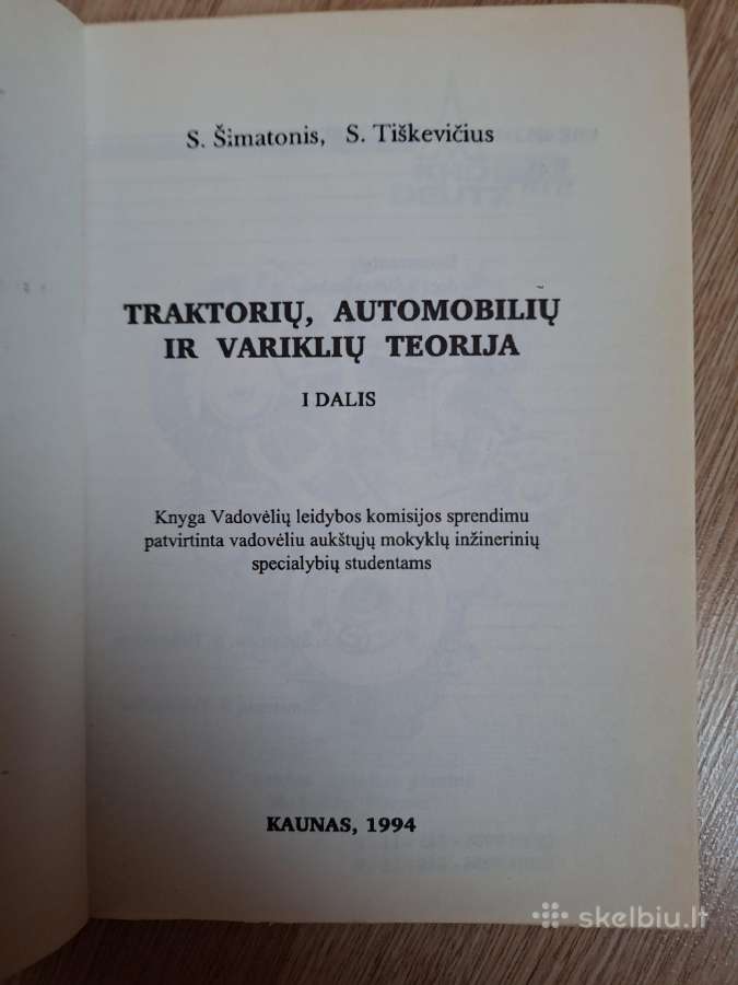 Traktorių, automobilių ir variklių teorija. - nuotraukos Nr. 2
